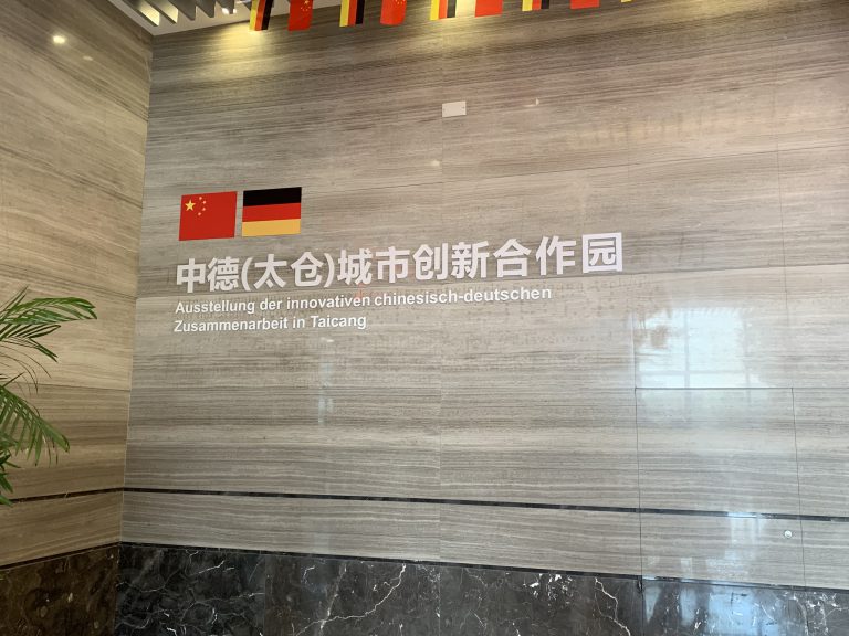 Eröffnung der BAU China 2019 und deutsche Unternehmen in Taicang
